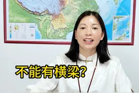 床头朝向哪边好？ 床的方向放对了，好日子是可以睡出来的！北京易学老师，重庆易学老师全方位整理的朝向，让你睡出好日子。#国学文化 #易学智慧  #风水玄学 #床的朝向 #人生是一场修行视频封面