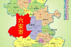 3415安徽省六安市#六安 #安徽 #行政区划 #安徽六安 #地图 视频封面