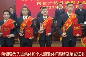 明光市人民检察院召开2023年3月份党组理论学习中心组学习扩大会暨2022年度工会干部职工岗位大练兵表彰大会视频封面