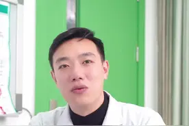 阴囊，变大？变小？#科普 #医生 #涨知识 #男性 视频封面