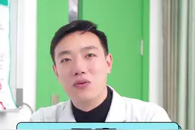 阴囊，变大？变小？#科普 #医生 #涨知识 #男性 视频封面