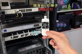 随身WiFi折腾 ADB 去云控 刷面具 Root权限 15元还包邮#数码科技