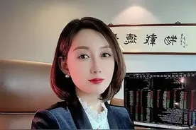 4月LPR不降，有什么讲究？ #A股 #股市 #金融 #经济 #晓琴姐视频封面