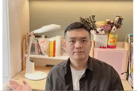 这次孩子护眼问题算是解决了#爱德华医生 #红光护眼灯 #护眼 #护眼灯