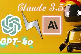 GPT-4o与Claude 3.5 Sonnet实力比拼 #教程视频封面