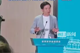 “我们克制了贪婪，只挣一点点”，雷军：大家都觉得小米产品物超所值，我们没什么秘诀（原创采访）视频封面