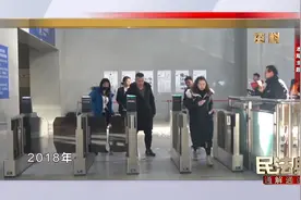 【专家分析霸座行为人心理状态】《民法典》对霸座行为说不！