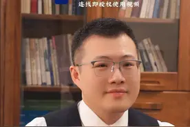 诈骗罪定性的法理依据是什么？“以非法占有为目的虚构事实隐瞒真相，造成他人错误认识从而交付财物。”--刑法学家张明楷的这个定义在司法实践中被广泛采用。#诈骗罪 #刑法  #抖来普法2023视频封面