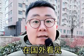 smokefree是什么意思你知道吗 #英语口语 #日常口语 #英语 #生活英语 #抖音知识年终大赏视频封面