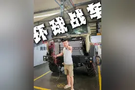 为环球旅行造超级越野房车 #乌尼莫克#越野房车 #新车