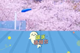 总要奔赴一次春季最美樱花之约吧 #武汉  #樱花  #武汉樱花之约  #武汉樱花季的赛博浪漫视频封面