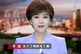 #3女子带4孩多次续面双方已和解 顾客已将#差评 删除 店主：以后一人点一碗面 照样#无限续面 ！管饱！