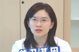 美丑基因，到底哪个更强大？#遗传 #涨知识 #科普一下 #颜值视频封面