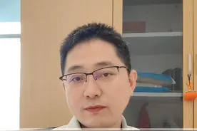 尿酸高了有风险，但也不是越低越好，最好别超过这个值！ #尿酸 #硬核健康科普行动视频封面