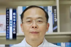 双相情感障碍患者最不想听到的6句话! #涨知识 双相情感障碍（也称为躁郁症）是一种严重的精神疾病，患者会经历情绪高涨（躁狂）和情绪低落（抑郁）的交替。对于双相情感障碍患者来说，以下是一些他们最不想听到的话：
第一. “你只是需要振作起来。”：这种话忽略了患者的实际病情，将他们的情绪问题简单化。实际上，双相情感障碍是一种复杂的疾病，需要专业的治疗和管理。
第二. “你总是这么情绪化。”：这种话可能会让患者感到被误解和不被理解。双相情感障碍患者的情绪波动是正常的症状，而不是他们的性格缺陷。
第三. “你只是在找借口。”：这种话可能让患者感到被贬低或不被重视。他们并不是在故意制造问题，而是真的在经历病痛。
第四. “你为什么不能像其他人一样？”：这种话可能会让患者感到被比较和误解。每个人的情况都是独特的，不能简单地进行比较。
第五. “你为什么不能控制自己的情绪？”：这种话可能会让患者感到内疚和自责。实际上，双相情感障碍是一种疾病，患者无法像正常人一样控制自己的情绪。
第六. “你只是需要更多的锻炼或冥想。”：这种话可能让患者感到被轻视或不被尊重。虽然锻炼和冥想对心理健康有益，但对于双相情感障碍患者来说，这些方法可能不足以解决他们的根本问题。总之，对于双相情感障碍患者来说，最重要的是理解和尊重他们的病情，提供支持和帮助，而不是轻视或误解他们。如果发现患者出现双相情感障碍的表现，建议及时去医院寻求专业医生的帮助。#硬核健康科普行动  @创作灵感小助手视频封面