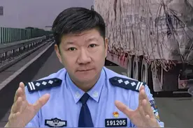 因变更车道发生事故，责任应当如何划分？ #世鉴  第二期评析事故原因，总结案例教训。视频封面