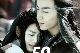 原来欧阳锋也有故事 年轻时爱上了大嫂 #神雕侠侣 #金庸武侠视频封面