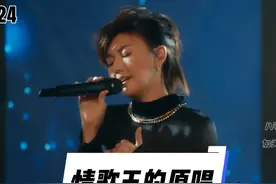【原唱永恒】)如果将《情歌王》里出现的32首歌全部换成原唱视频封面