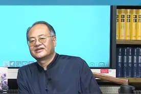 中国是从什么时候开始礼崩乐坏的？#文化底蕴 #礼崩乐坏 #周朝 #祭祀