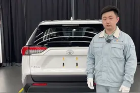 荣放颗粒捕捉器会堵吗？#荣放rav4 #一汽丰田 #汽车制造 #抖音汽车视频封面