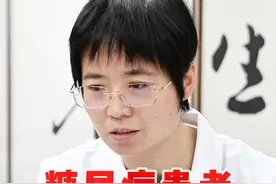 糖尿病患者口服降糖药剂量自己定，这样血糖能降才怪。#糖尿病 #血糖 #医学科普 #中医 #硬核健康科普行动视频封面