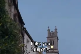 I like you
我喜欢你
Not because of your looks
并不是因为你的长相
It's that
而是因为
You made me feel different
你在特殊的时间
As such a special time
给了我别人给不了的感觉
No one can replace it
谁也替代不了
#英语 #情感 #英语阅读 #每日英语 #内容启发搜索视频封面