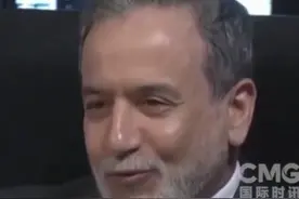 #伊朗不知道要回哪一张谈判桌  此前伊朗与美国谈判时，以色列“掀翻”了谈判桌；当伊朗转向欧洲谈判时，美国又再次破坏了谈判#伊朗外长说暂不打算重启与美谈判视频封面