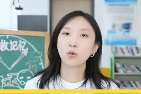 老年痴呆要早诊断、早治疗，那么怎样才算是早期诊断呢？ #老年痴呆 #阿尔茨海默病 #医学科普 #科普视频封面