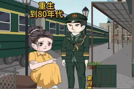 真是小刀拉PG，开了眼了，我只想要个甜甜的恋爱，怎么这么难