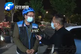 4月17日河南郑州：酒后找代驾后续，保时捷车主现身取回车钥匙，为代驾马师傅点赞！#河南dou知道 #代驾小哥 #保时捷 #酒后找代驾 @大参考狮子 视频封面