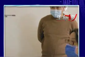 身高仅110厘米的“瓷娃娃”孕妇小哲怀胎33周，抵抗身体极限让宝宝足月（10）#纪录片 #医疗纪录片 #brtv生命缘视频封面