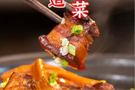 6道可以做为拿手菜的家常菜，学会了，你就是高手了视频封面