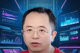 AI幻觉带来的是灾难？还是科学突破？ #大咖观察 #红衣聊AI #AI视频封面