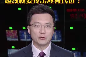求锤得锤？“辟谣”成谣？#北京警方通报#李易峰多次嫖娼 已被依法予以行政拘留 越线就要付出应有代价！#大v快评#东方快评   视频封面