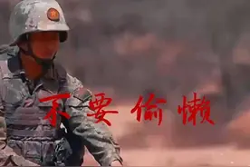 火花续了吗？发给你爱忘记续火花的朋友！