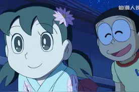 静香原来一直喜欢大雄，而大雄这次竟去摘天上的星星给静香当礼物视频封面