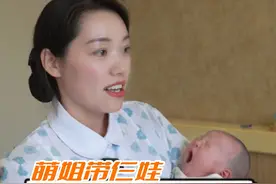 AD和D3到底是交替吃，还是一起吃？还是单独吃?#育儿经验分享 #AD #新生儿 #育婴知识视频封面