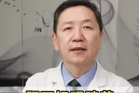 肝不好眼睛花，肾不好耳朵响，简单一味药，养肝又补肾 #肝 #肾虚 #中医 #耳鸣 #抖出健康知识宝藏视频封面