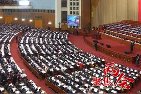 首次提出！划重点！政府工作报告中 出现了哪些“新词”？#聚焦两会 #政府工作报视频封面