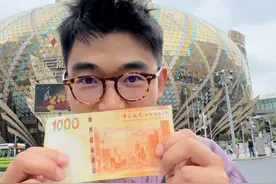 用人民币感受澳门物价，挑战100元玩一天！ #澳门是旅游圈的nextlevel