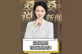 与时空对话，为真相举证，我们与历史的双向奔赴！#电影南京照相馆  #勿忘国耻  #牢记历史