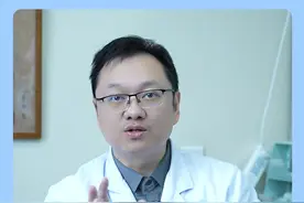 精索静脉曲张8项注意及原因 #硬核健康科普行动 #男科 #精索静脉曲张 #医学科普 #医疗健康创作训练营视频封面