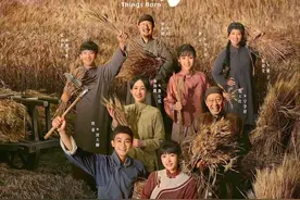 绣绣跟封大脚开启新的幸福生活 苏苏跟费文典的婚后生活#生万物
