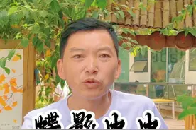 这里就是离绵阳城最近的自然教育基地—富乐山蝶影虫虫！#户外视频封面