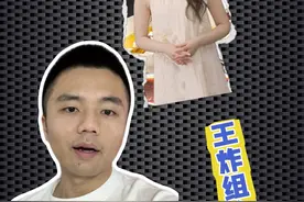 30秒，用Deepseek+剪映，让数字人为你来推销 #deepseek #数字人视频封面