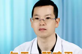 每天一颗鸡蛋对心脑血管是好是坏？ #硬核健康科普行动  #秋季为健康迈步视频封面