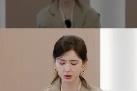 哈妮克孜近年挫折比较多 接戏比较难 #无限超越班视频封面