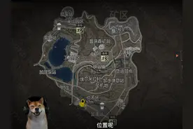 这个新点位有2个连在一起的免保 #暗区突围