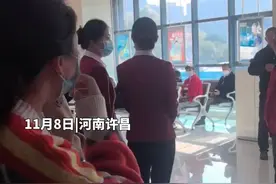 网曝兴业银行称没工作单位的农民不让办卡？客服回应视频封面