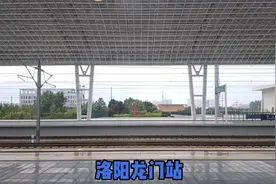 G430 兰州西-北京西，离开华山北站，下一站洛阳龙门视频封面